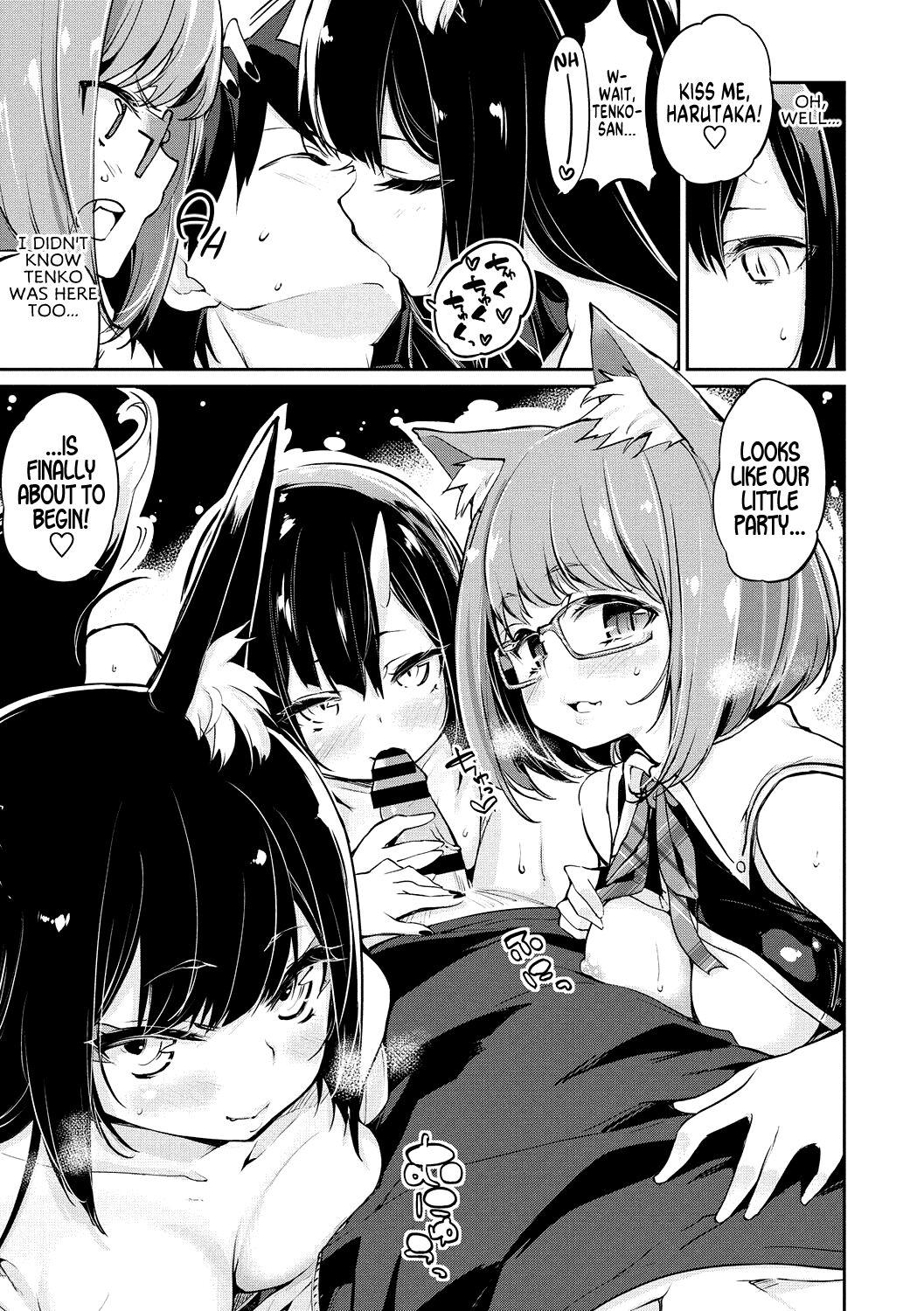 Ayakashi-kan e Youkoso! Ch. 7-8 page 11 full