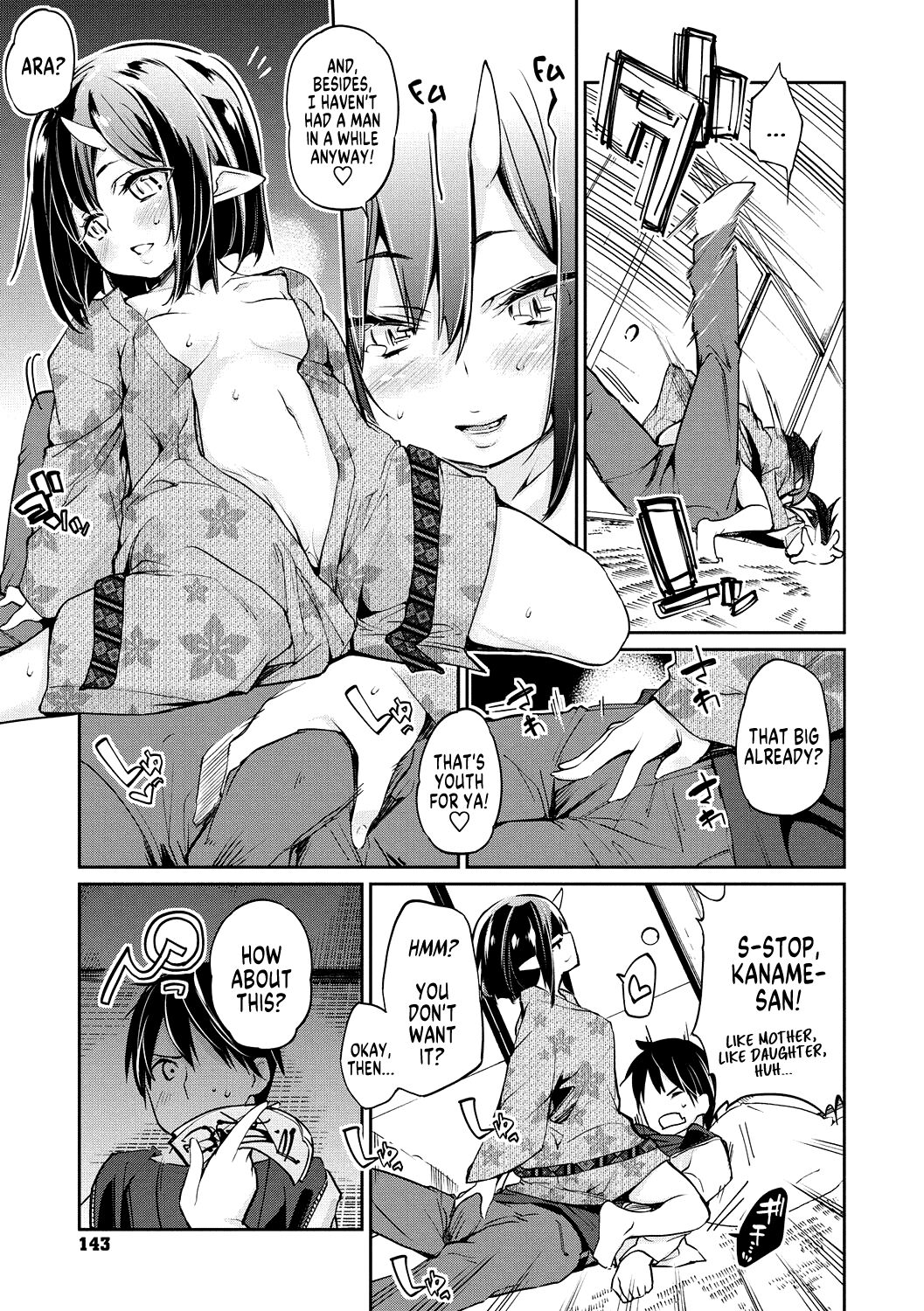 Ayakashi-kan e Youkoso! Ch. 7-8 page 9 full
