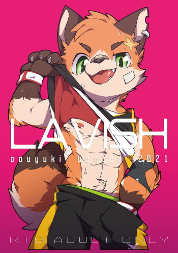 [Oouyuki Benten] Lavish [Digital] cover