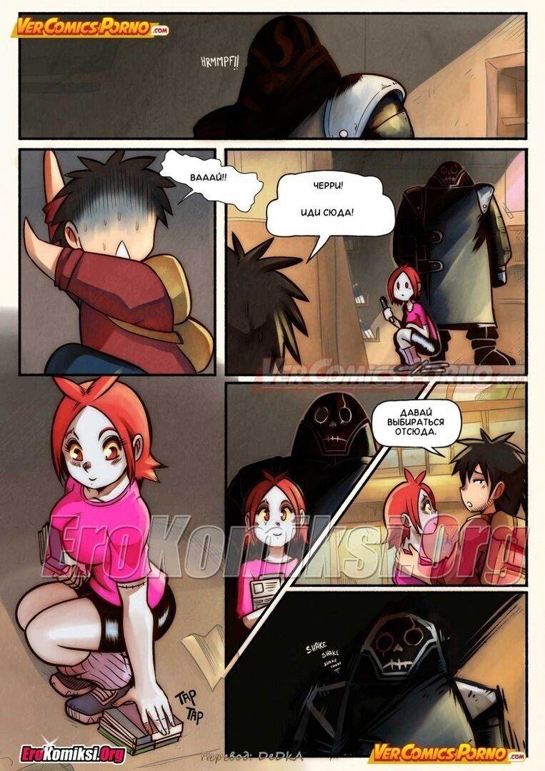Cherry Road Part 3: Shopping With A Zombie page 11 full