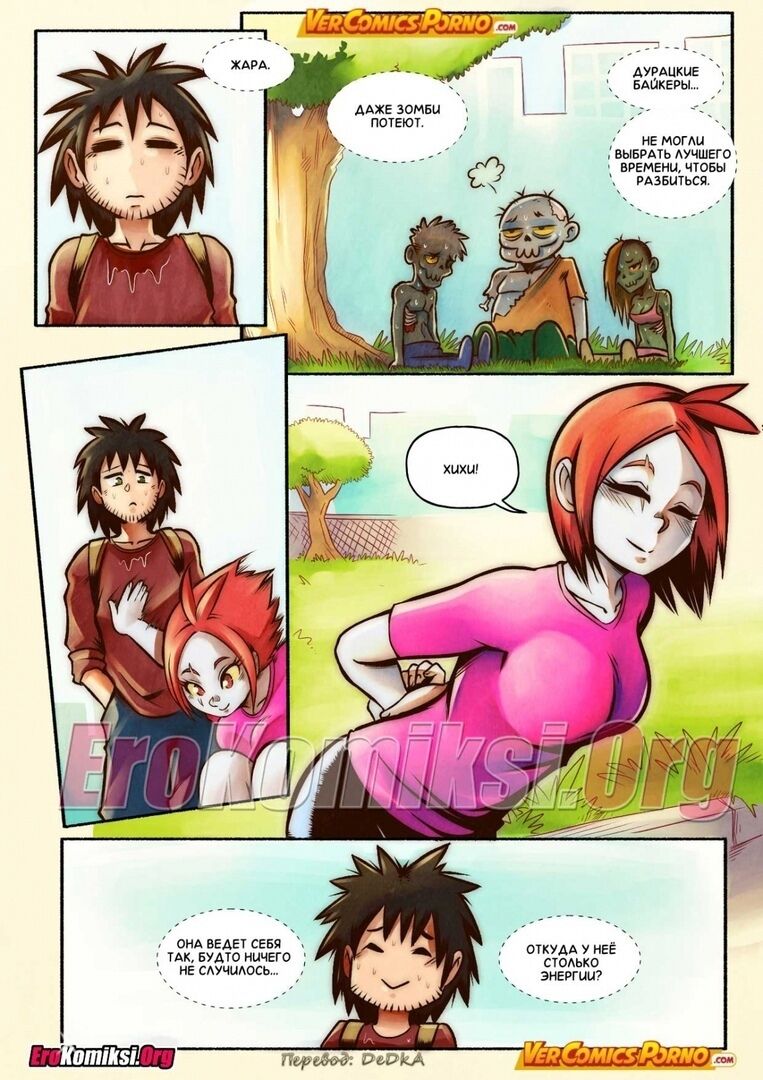 Cherry Road Part 3: Shopping With A Zombie page 3 full