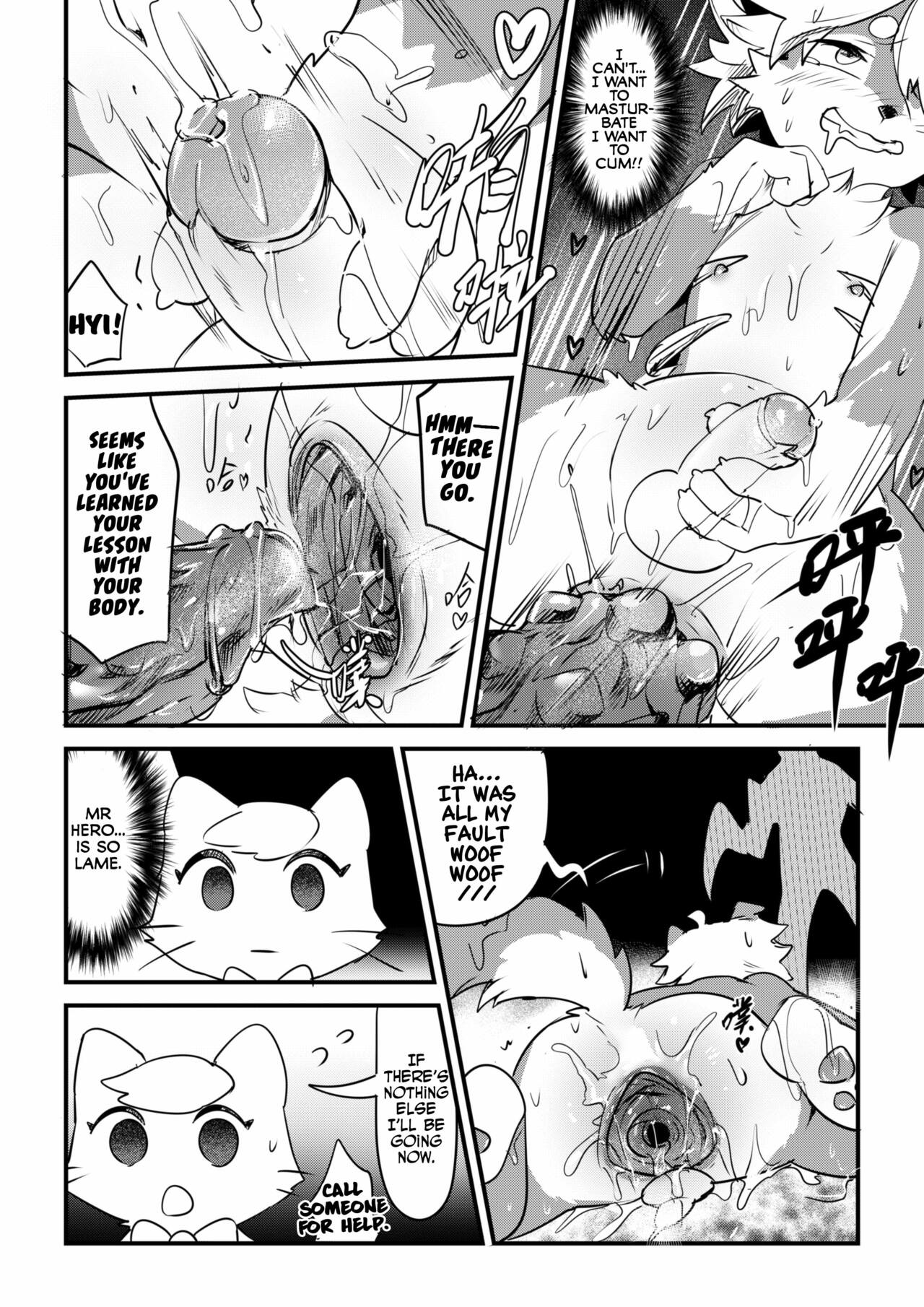 Revenge of the Creature page 11 full
