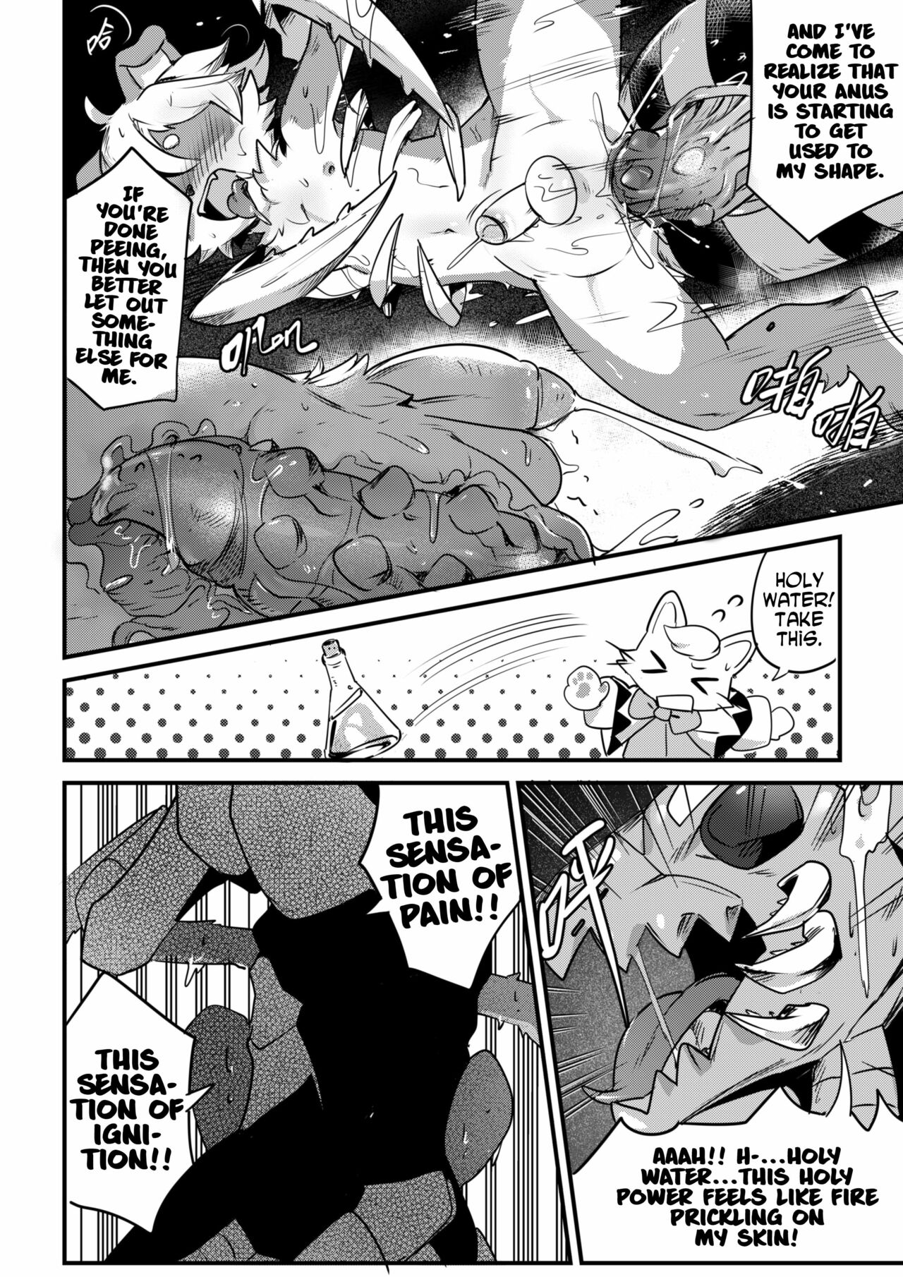 Revenge of the Creature page 9 full