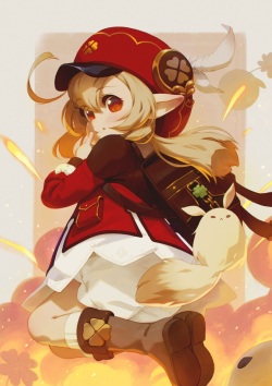 October/November 2020 Rewards