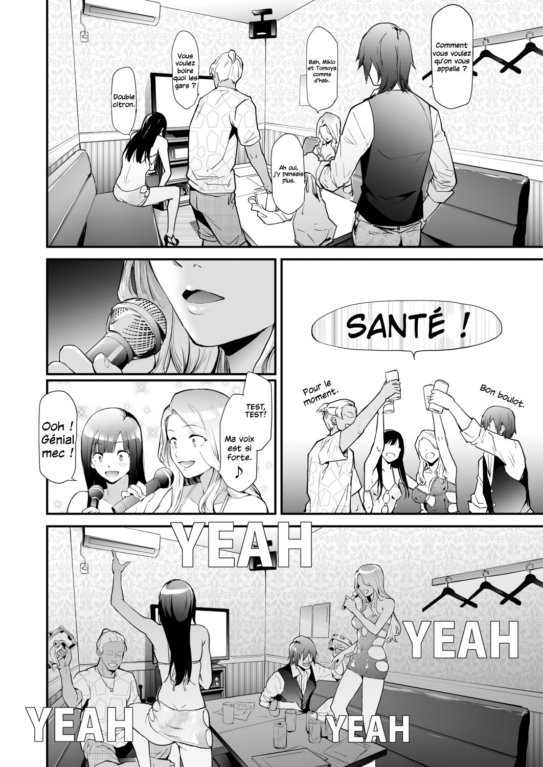 TS Revolution <Ch. 2> page 12 full
