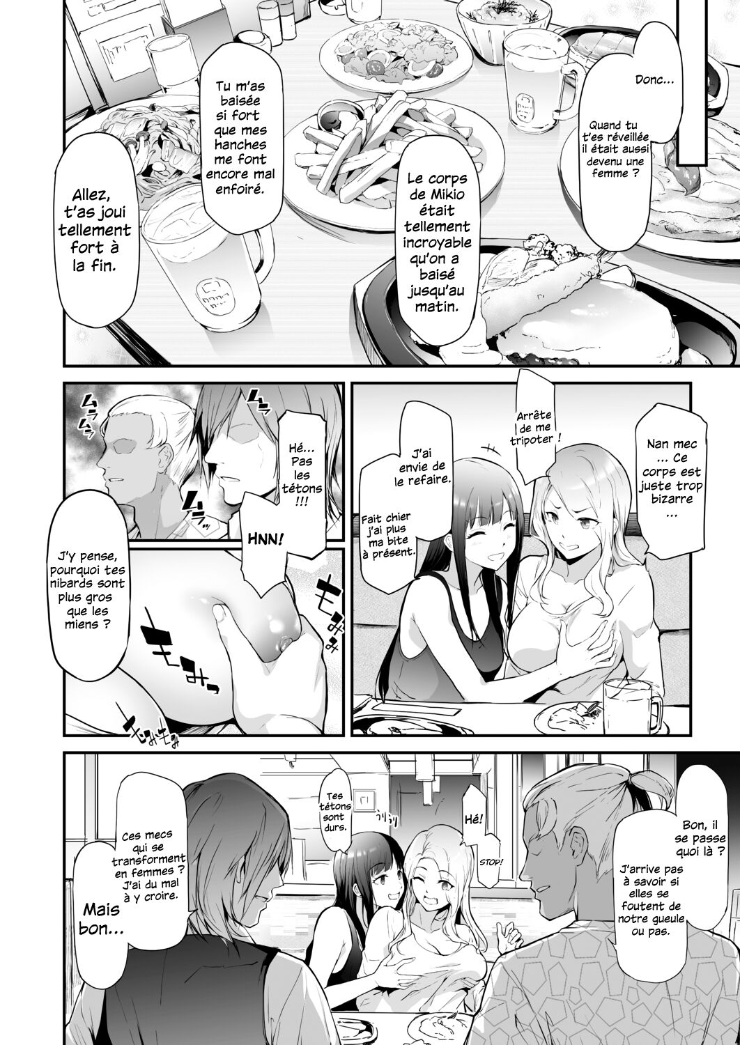 TS Revolution <Ch. 2> page 6 full