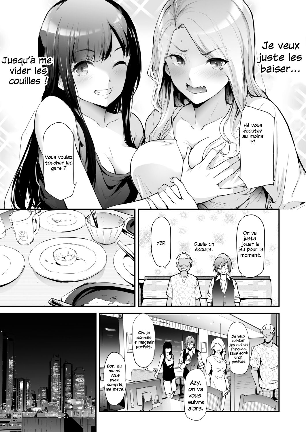 TS Revolution <Ch. 2> page 7 full