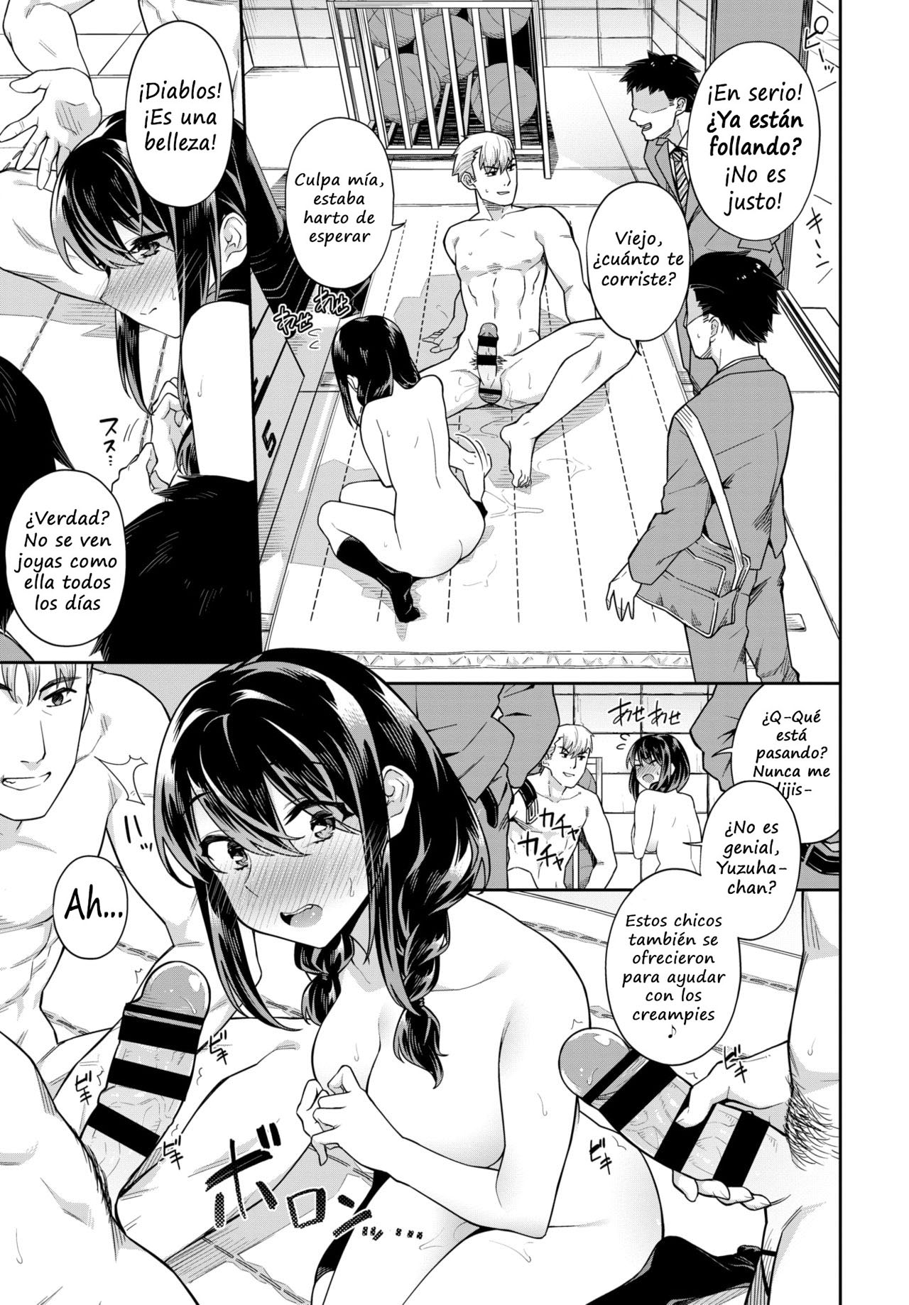 Nakadashi no Susume page 11 full