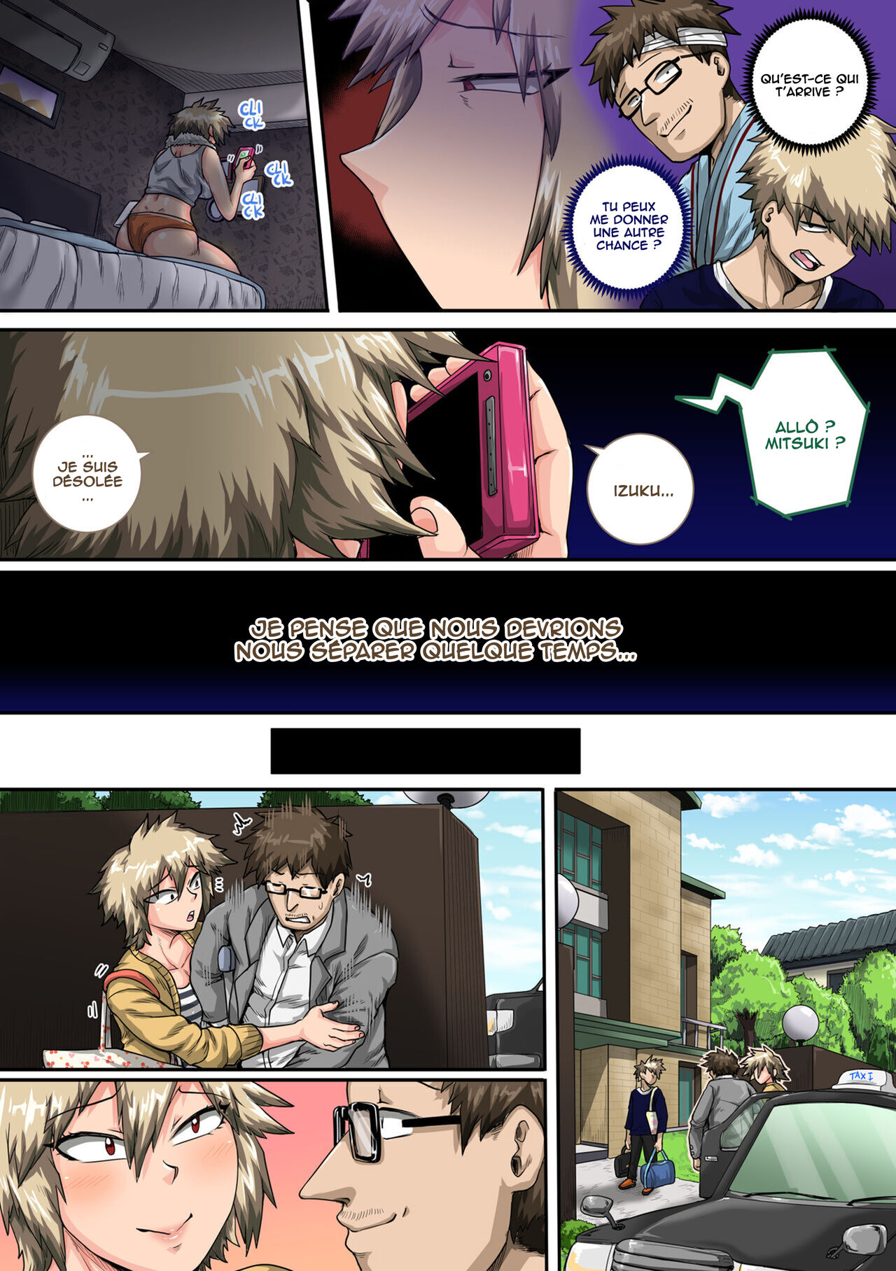 Boku no Harem Academia Bakugou Mama to no Natsuyasumi "Chuunen" page 12 full