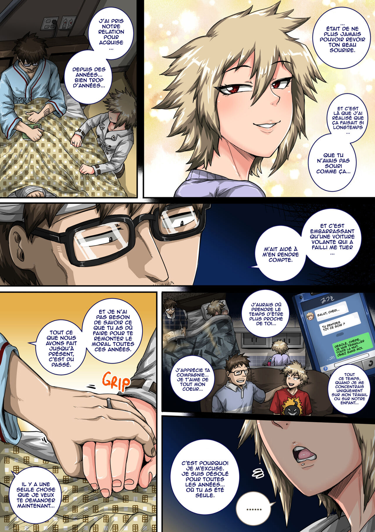 Boku no Harem Academia Bakugou Mama to no Natsuyasumi "Chuunen" page 7 full