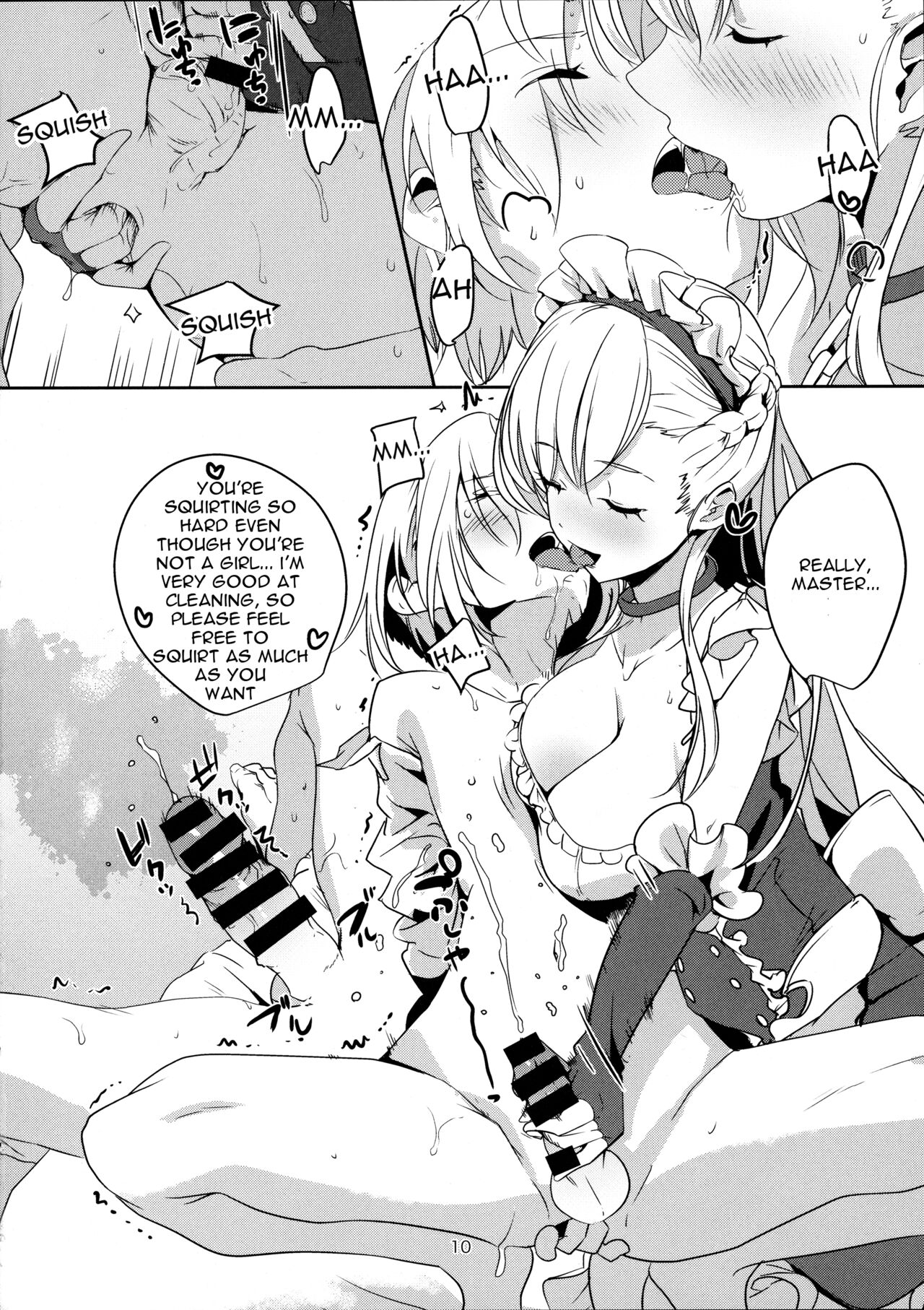 Kaseifu to Shita page 11 full