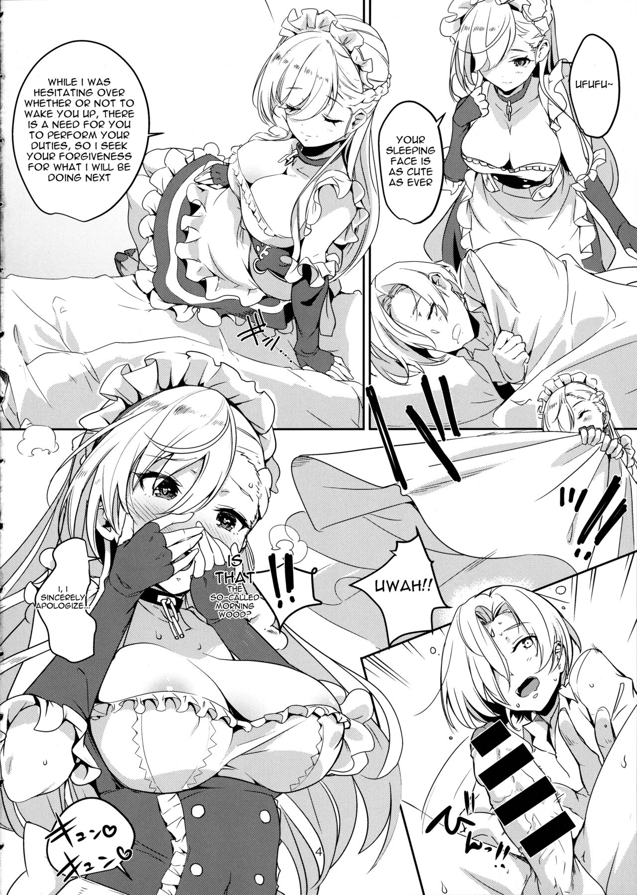 Kaseifu to Shita page 5 full