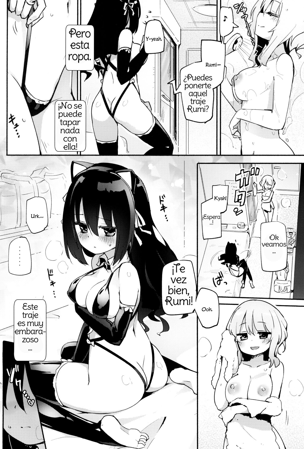 Tachi Masshigura Special page 4 full