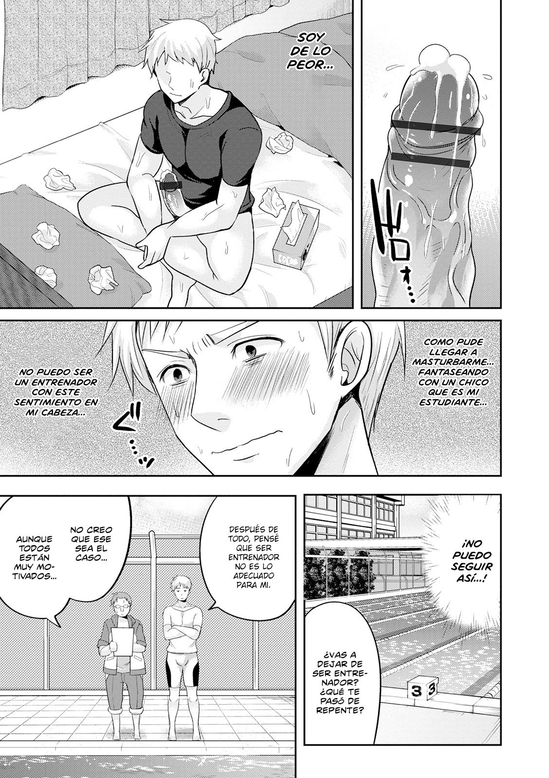 Mermaid wa Otokonoko page 11 full