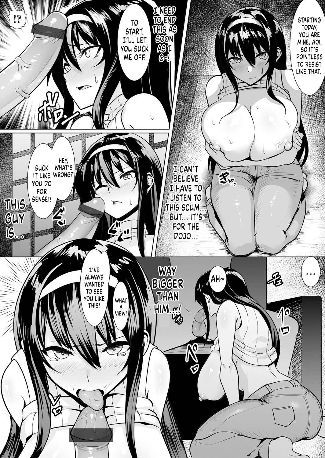 Kage yori Hi o Aogu | Turning to the Ominous Hand page 6 full