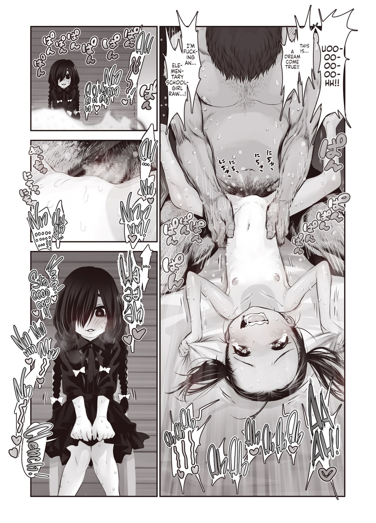 Futari no Karada no Nan% ka wa Semen de Dekiteiru | Their Bodies Are Partially Made Up Of Semen page 11 full