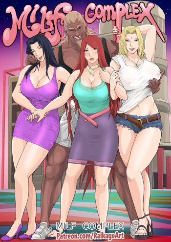 [RaikageArt] MILF Complex (Naruto) cover