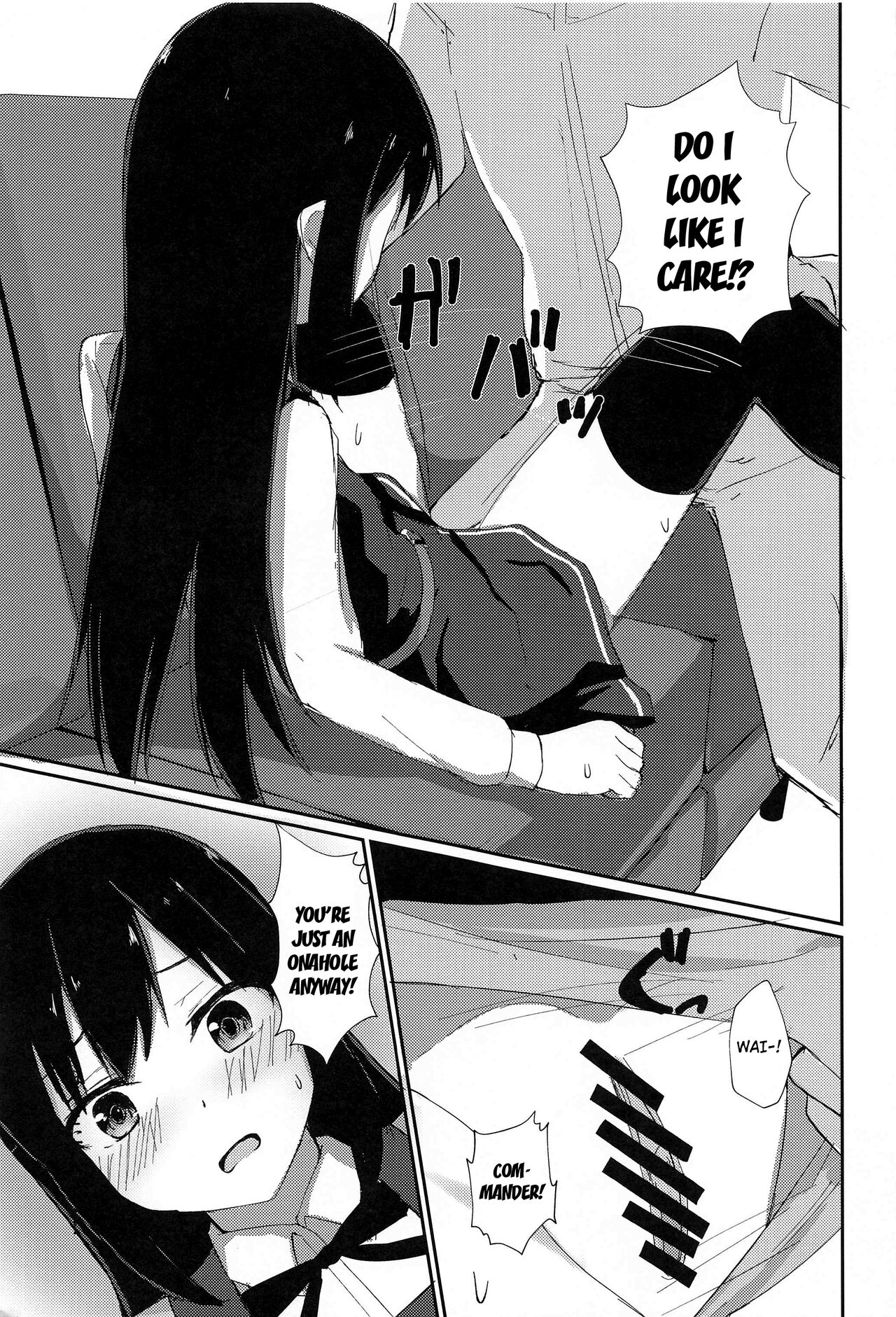 Anoko no Kawari no Nama Onaho | Be a Raw Onahole in Her Stead page 11 full