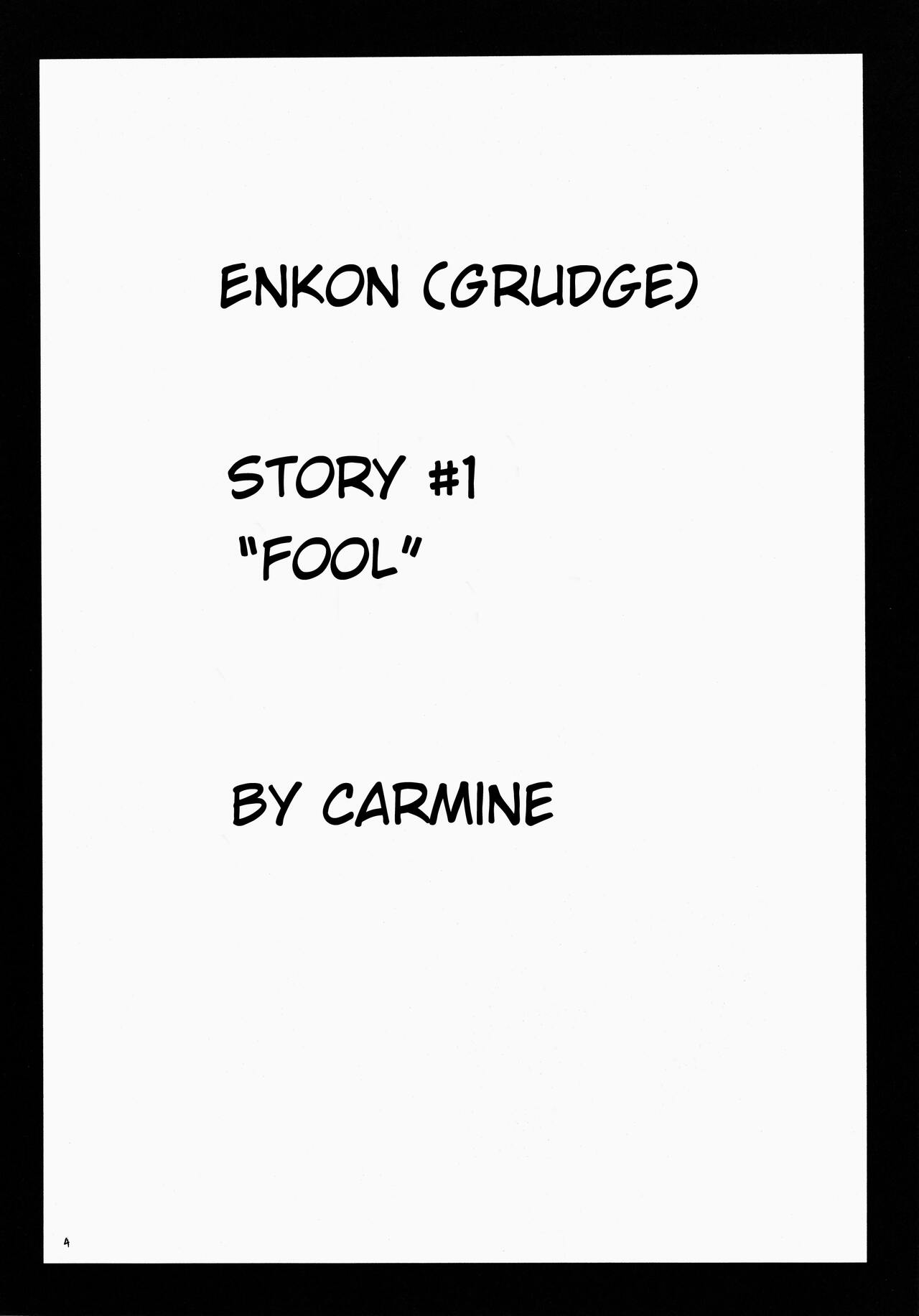 Rancor Enkon page 4 full