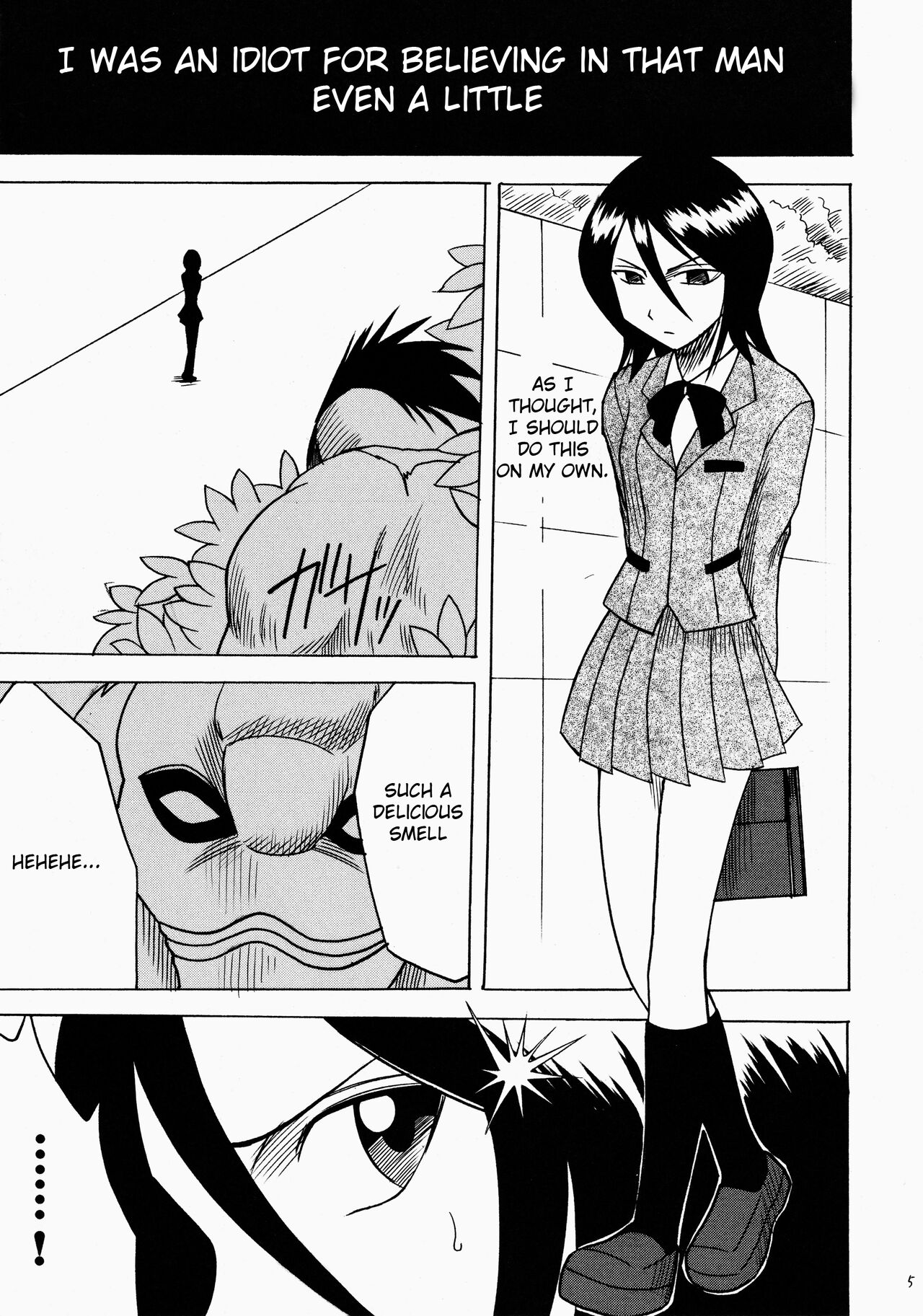 Rancor Enkon page 5 full