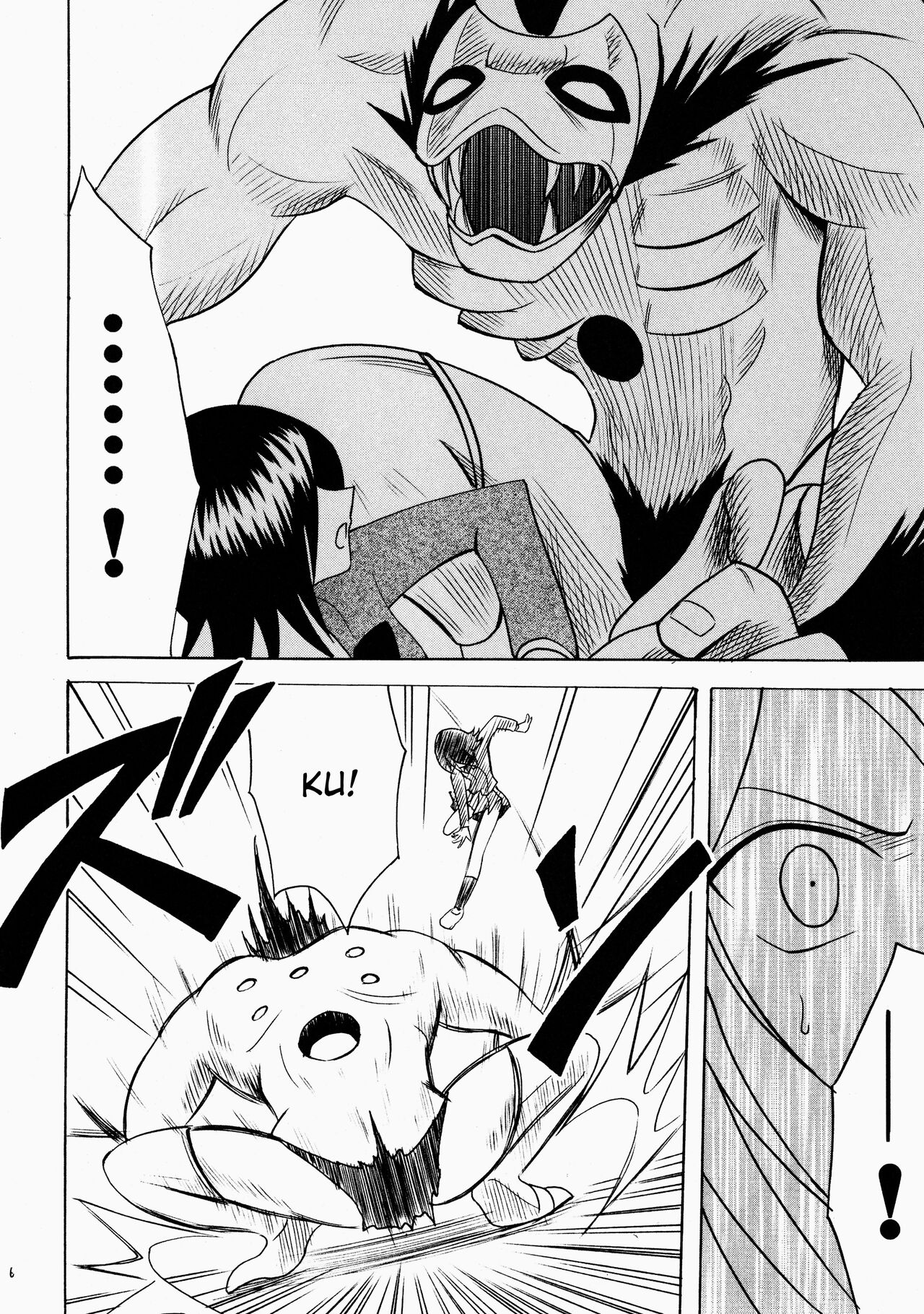 Rancor Enkon page 6 full