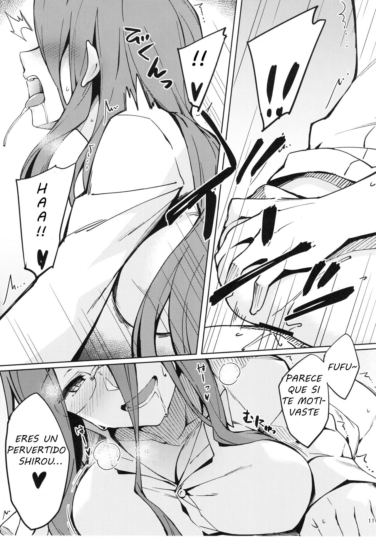 Rider-san to Hadawai. | Rider and naked white shirt. page 12 full