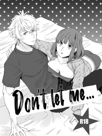 [Junko] [R18] Yamato Haru Manga cover