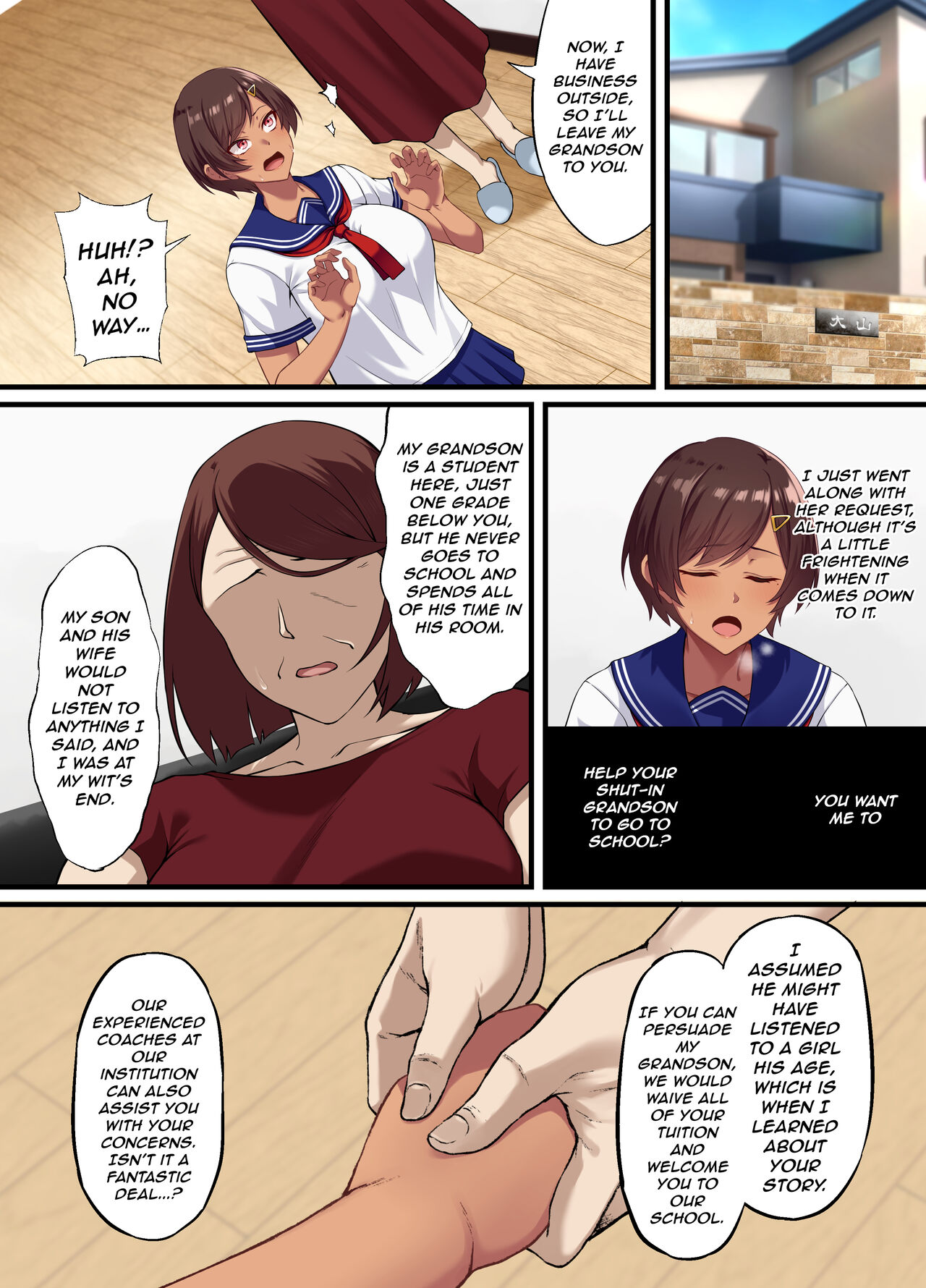 Seikou Hiwa ~Kareshi Mochi no Watashi ga Toshishita no Otaku ni Otosareru made~ page 12 full