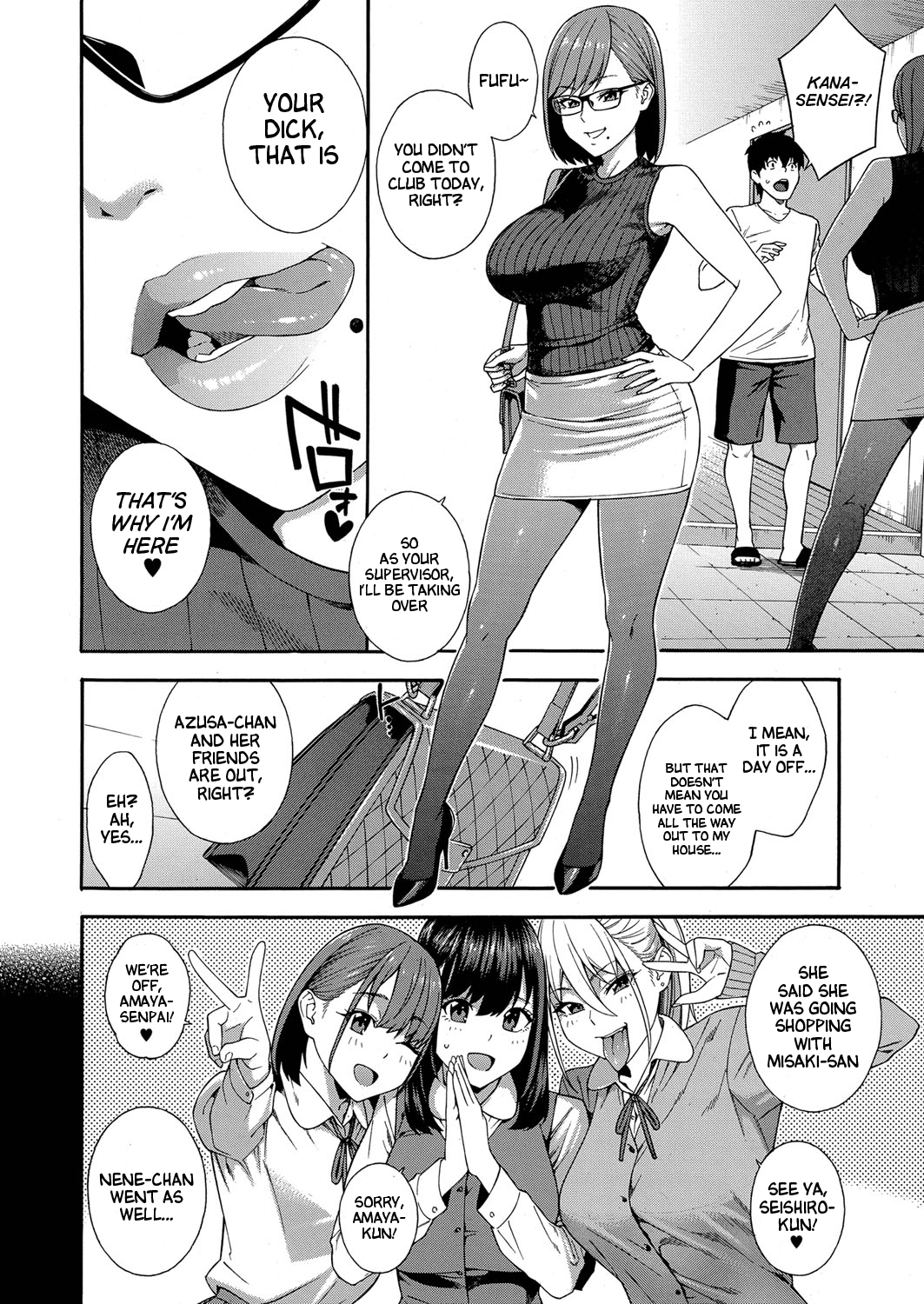 Fellatio Kenkyuubu Ch. 4 page 2 full