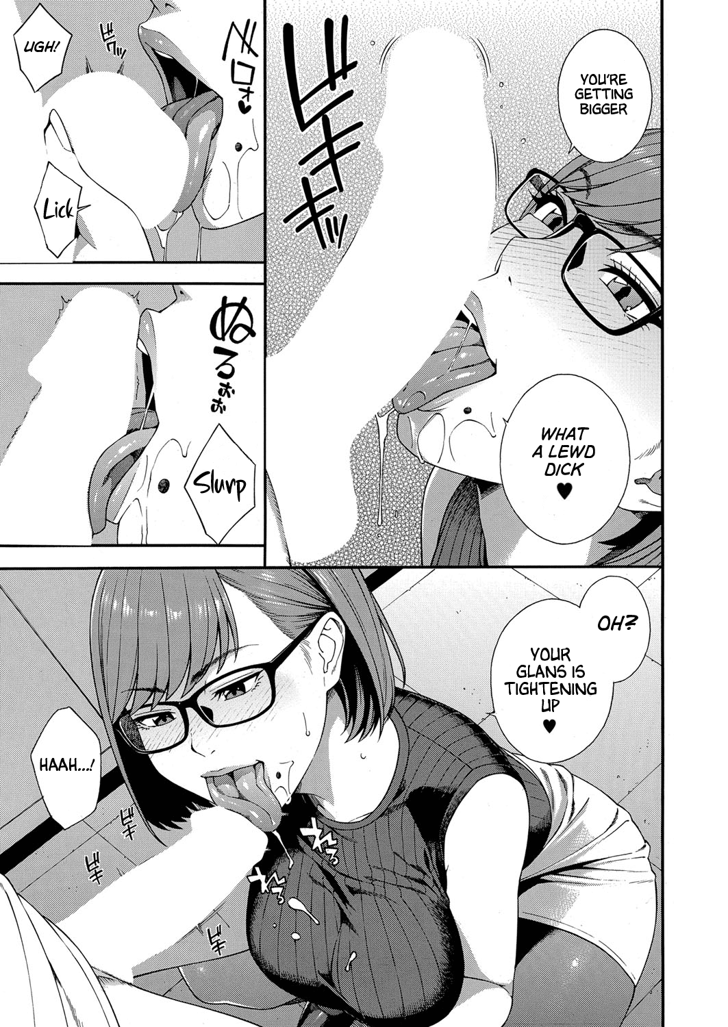 Fellatio Kenkyuubu Ch. 4 page 5 full