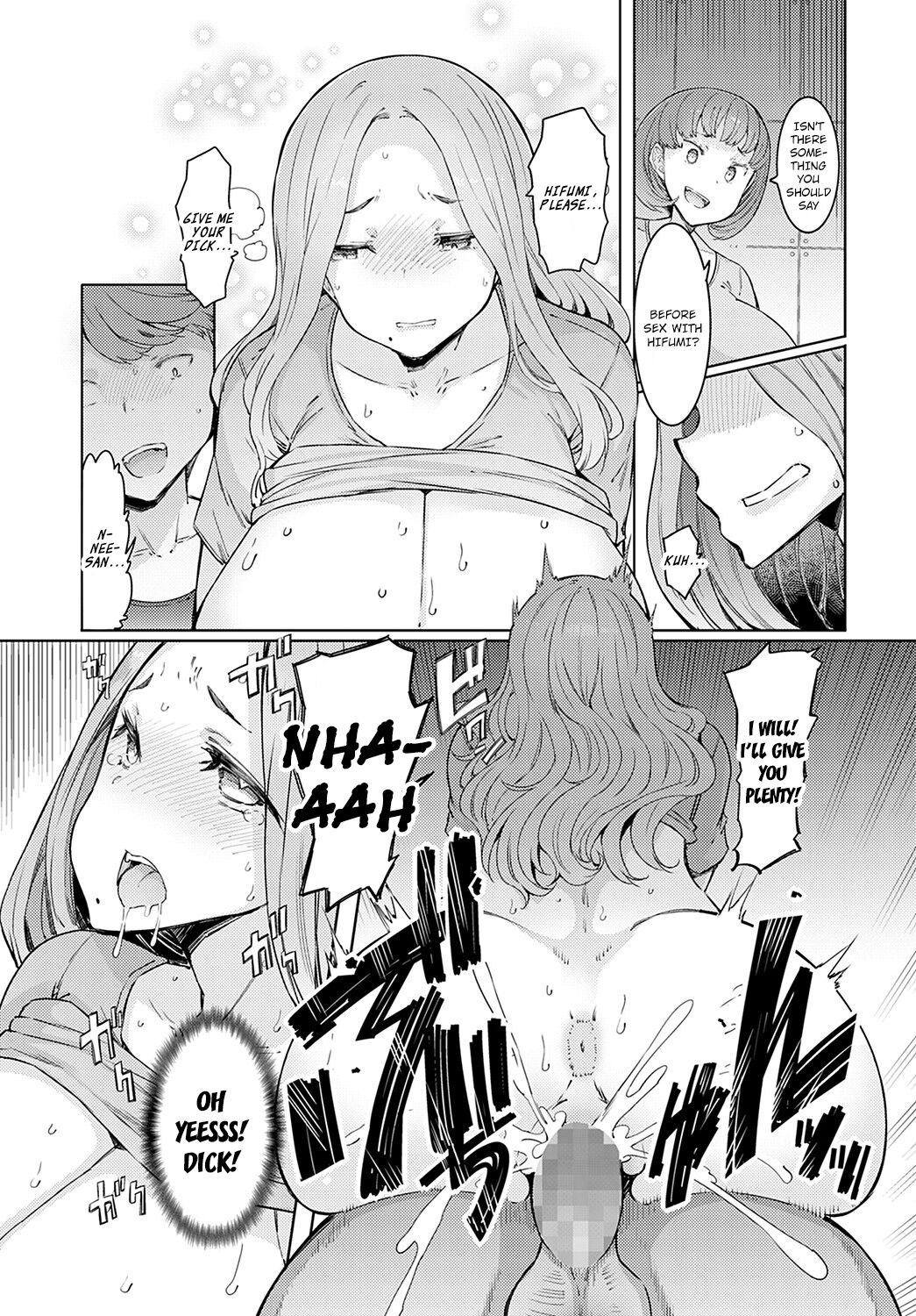 Love Wheel  Saishuuwa page 11 full