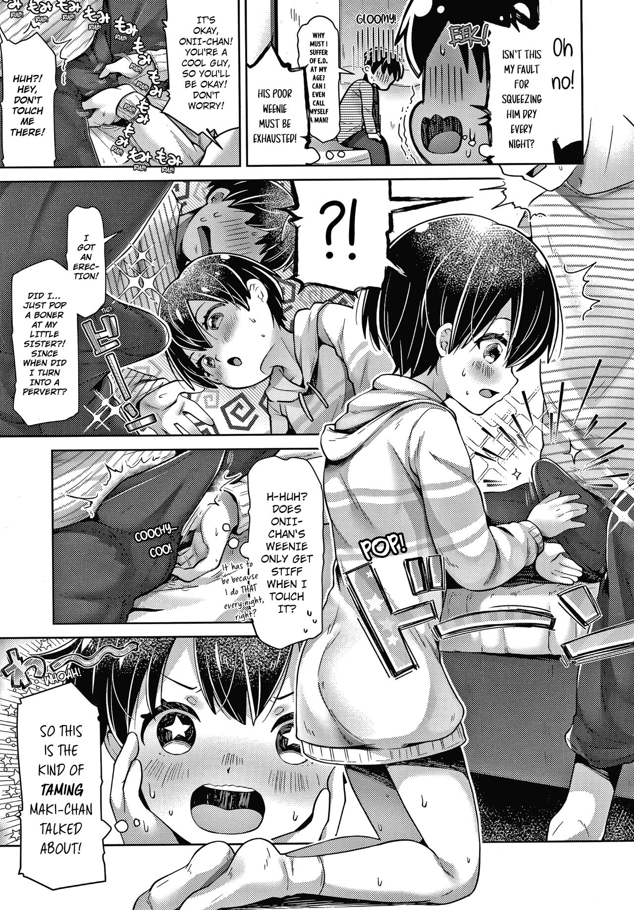 Mahou no Drink | Magical Drink page 11 full