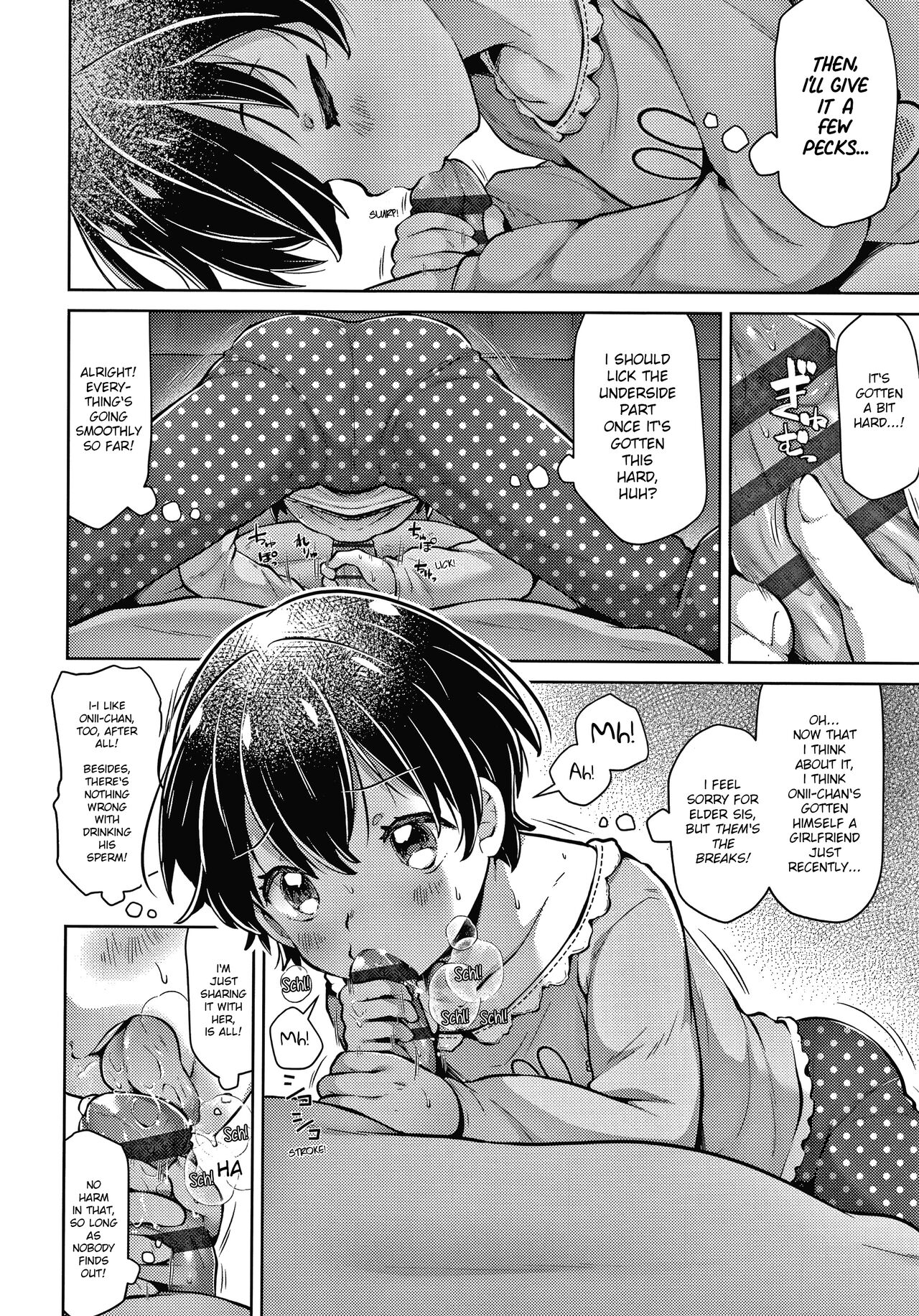 Mahou no Drink | Magical Drink page 4 full