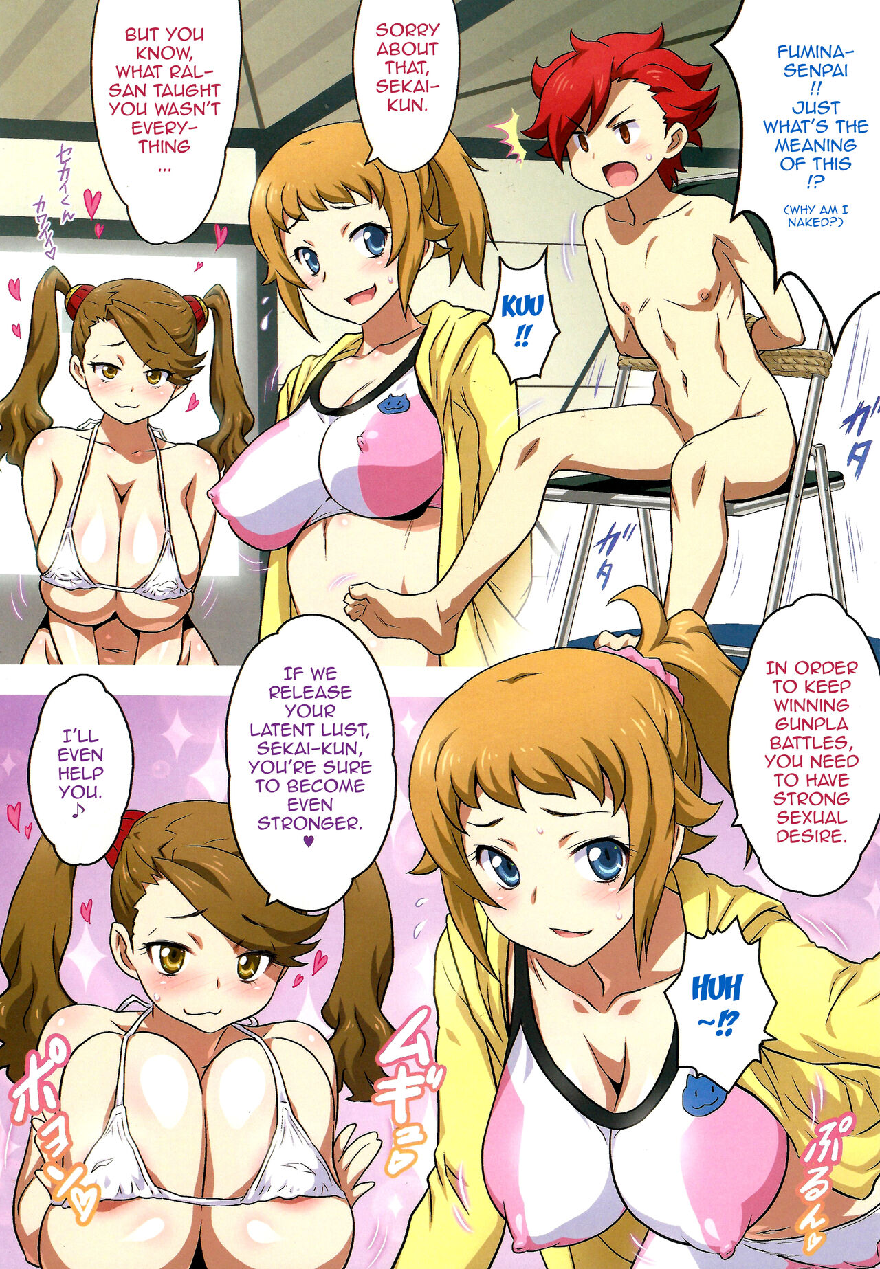 Yorokobi no Kuni Vol. 24 Houkago wa Nikudan Battle | After School Human Bullet Battle page 2 full