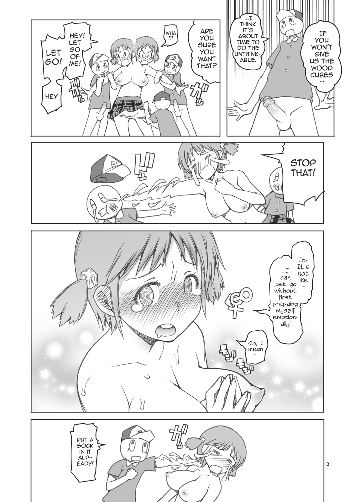 Lovely Wood Cube page 11 full