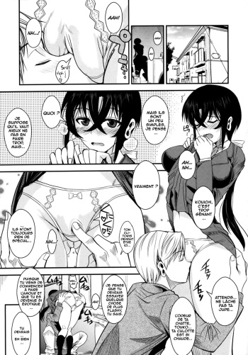 [Fuetakishi] Kanojo ga Ero Shitagi ni Kigaetara... | If My Girlfriend Put On Some Sexy Lingerie... (COMIC Megastore 2011-03) [French] [O-S] cover