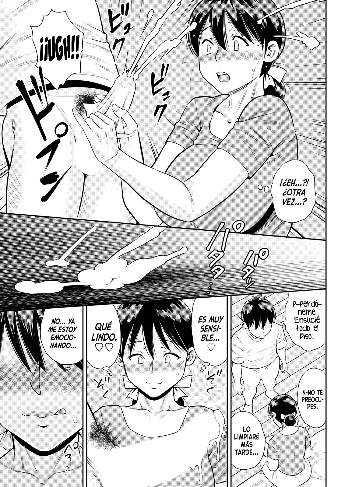 Wakai Otoko no Mitsu no Aji | El sabor del néctar de un joven page 9 full