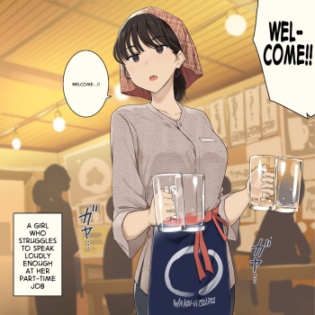 [Wakamatsu] Baito Chuu Ookii Koe Dasu no ga Nigate na Onna no Ko | Baito Chuu Ookii Koe Dasu no ga Nigate na Onna no Ko [English] cover