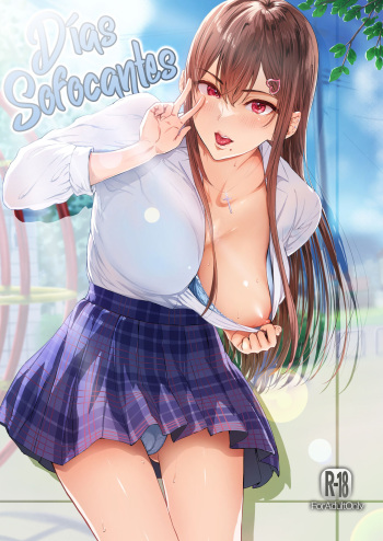 [Cior (Ken-1)] Kajitsu C-ori01 | Días Sofocantes C-ori01 [Spanish] [EromegameTT y HentaIsLife Scans] [Digital] cover