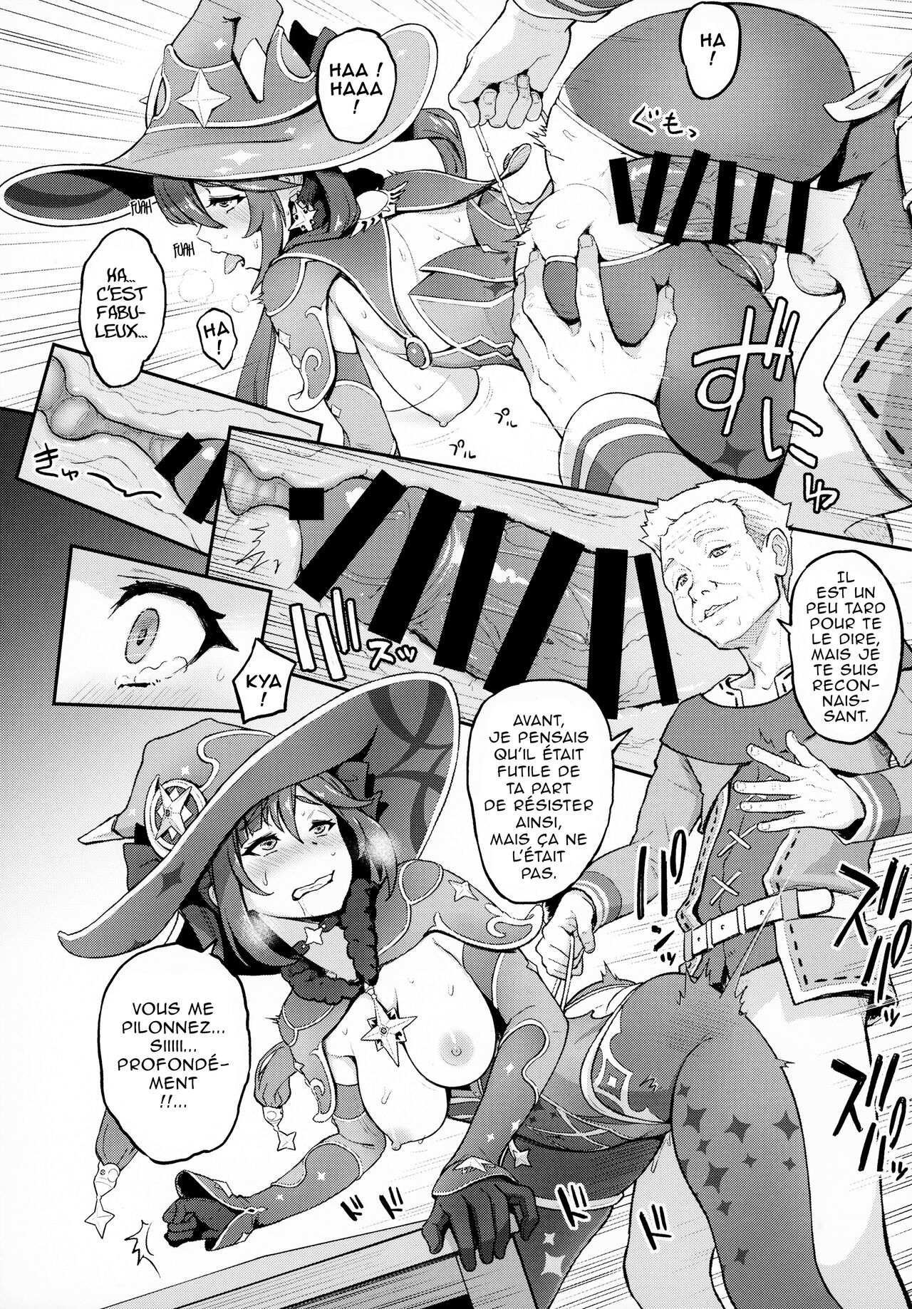 Mona-Gete Watashi wa Mona, Gete-sama no Shoyuubutsu desu. page 12 full