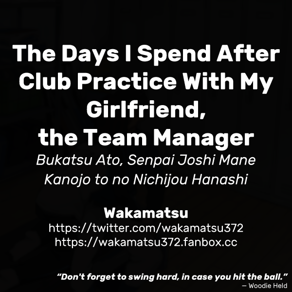Bukatsu Ato, Senpai Joshi Mane Kanojo to no Nichijou Hanashi | The Days I Spend After Club Practice With My Girlfriend, the Team Manager page 11 full