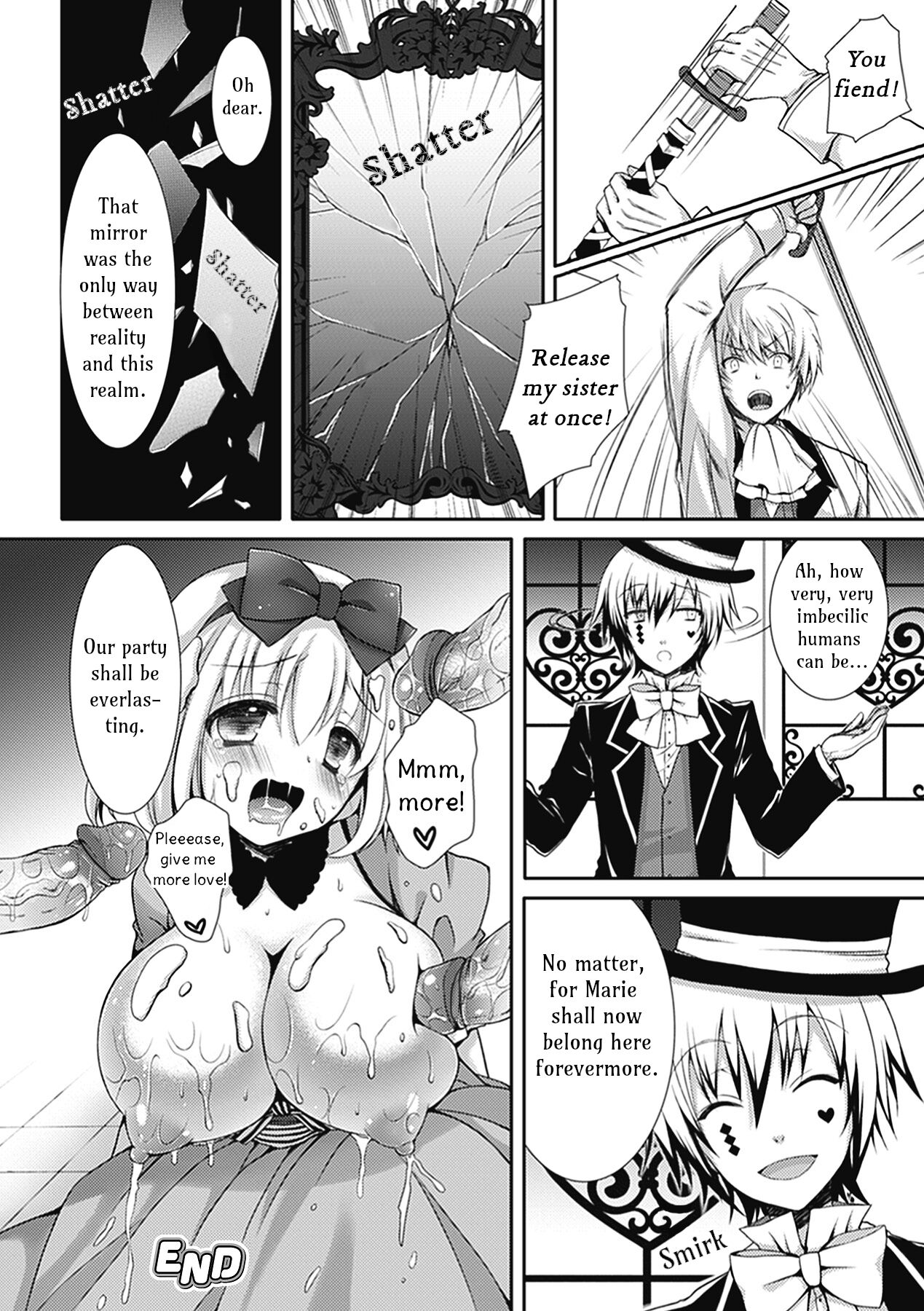 Kagami no Naka no Rondo | Rondo in the Mirror Realm page 12 full