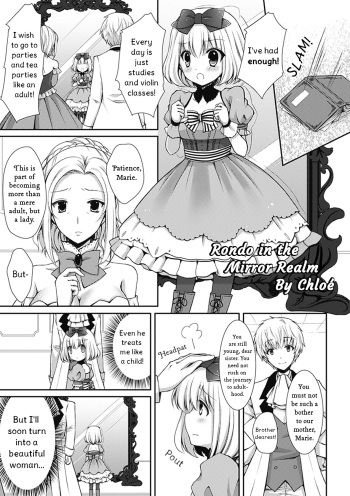 [Crowe] Kagami no Naka no Rondo | Rondo in the Mirror Realm (Bessatsu Comic Unreal Bakunyuu Fantasy Vol. 2) [English] [AzureArtism] [Decensored] [Digital] cover