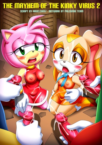 [Palcomix] The Mayhem of the Kinky Virus 2 cover