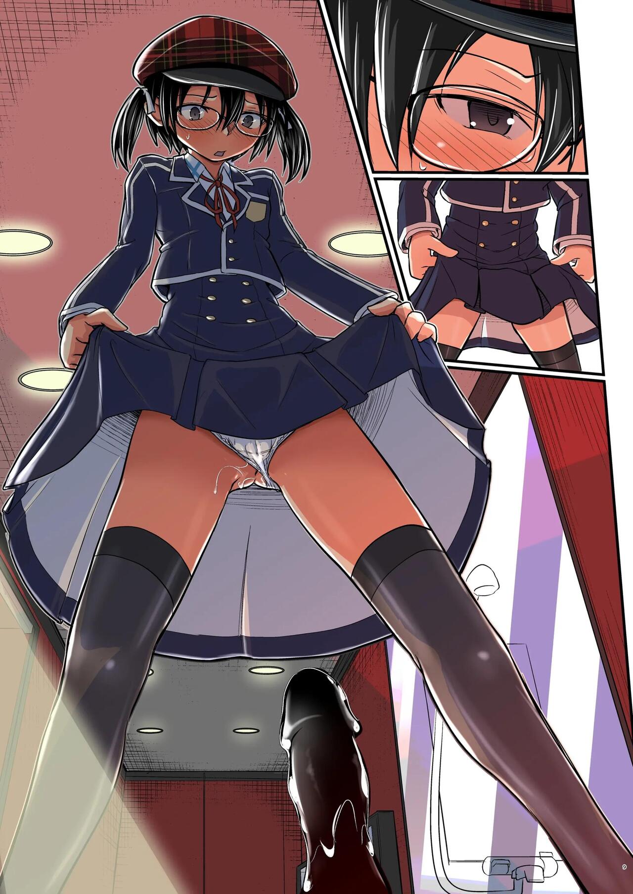 Kiriko Route Another #05 ~Seifuku Josou Anal Junchi Hen~ page 9 full