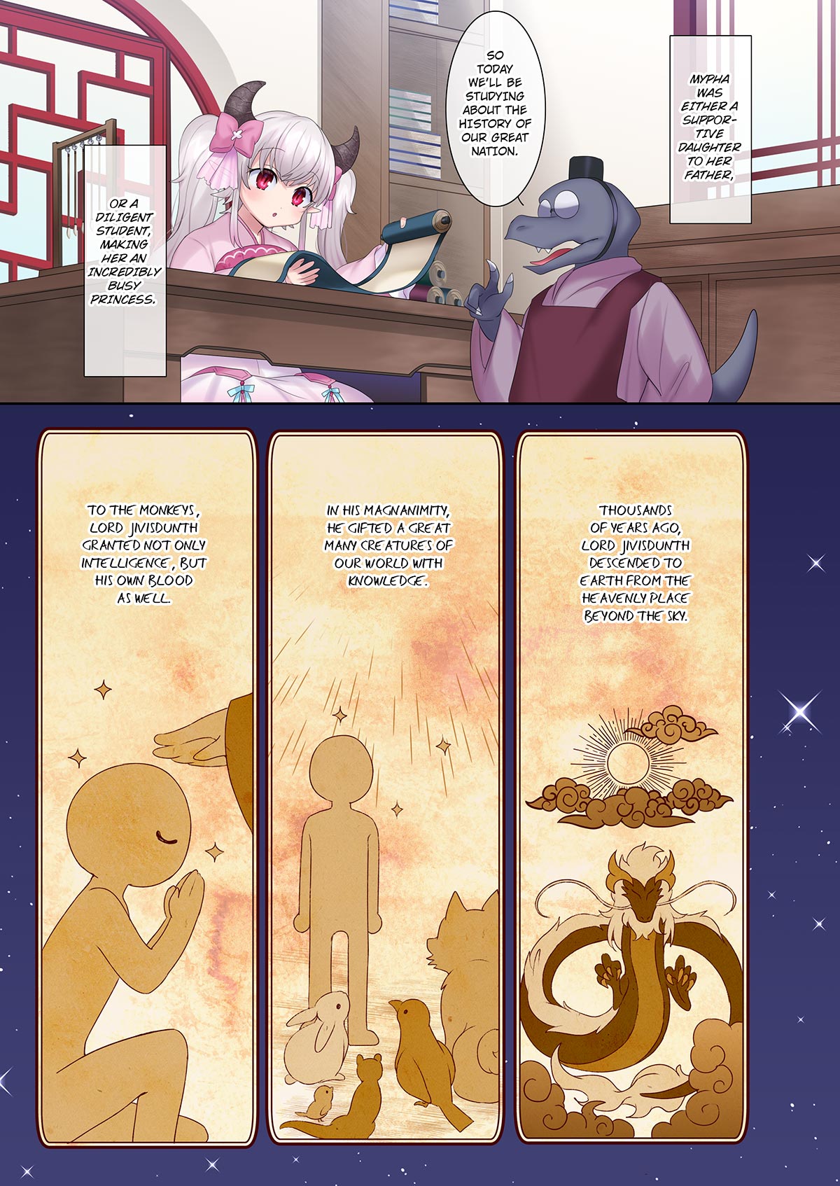 Yuusha aku ni ochiru ~ Ryu hime Meifa no kakusei  english sample page 11 full