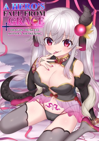 [TSF no F (Hiiragi Popura, Yotsuba Chika)] Yuusha aku ni ochiru ~ Ryu hime Meifa no kakusei  english sample cover