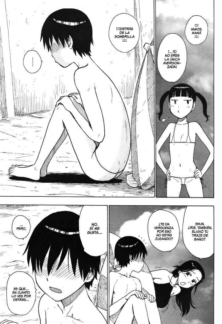 Shuuchi no Hitozuma | Madre avergonzada page 3 full