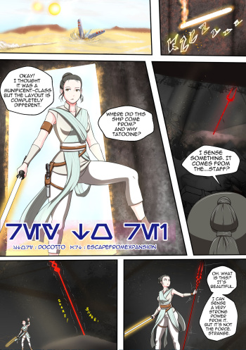 [EscapefromExpansion] Rey to Rei cover