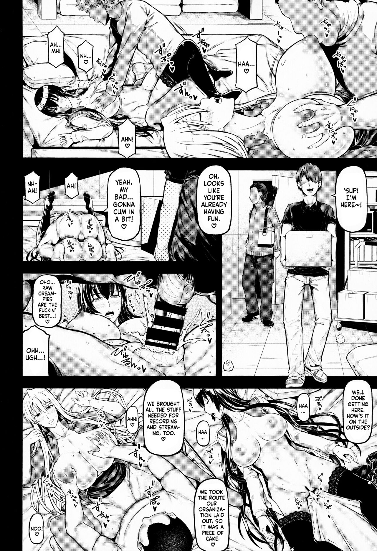 HOTDRIVE 2 page 3 full